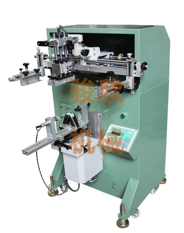 10293023877_450263244